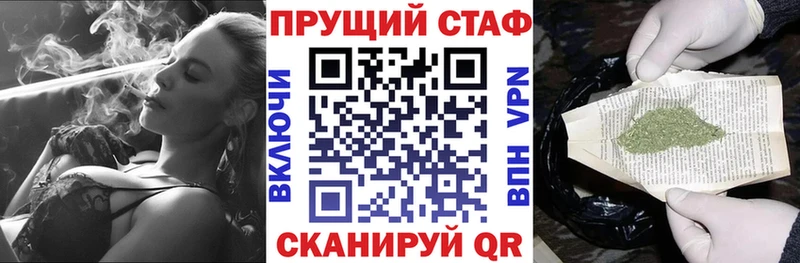 Купить АМФ  COCAIN  Мефедрон  Канабис  ГАШ  Alpha PVP  Верхняя Пышма