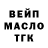 Метадон мёд Gala reed