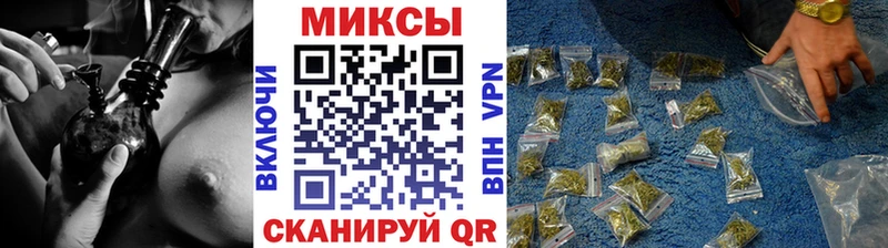 Купить закладки  Верхняя Пышма  Бутират буратино 