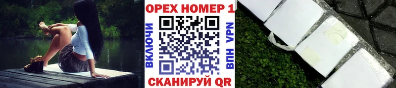 Купить где  Верхняя Пышма  КОКАИН Columbia 