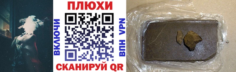 Гашиш Изолятор  Купить закладки  Верхняя Пышма 
