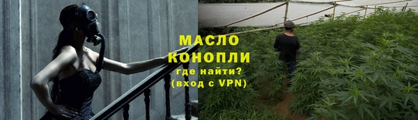 экстази Арсеньев