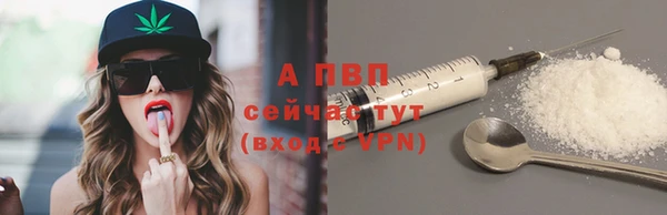 дистиллят марихуана Белоозёрский