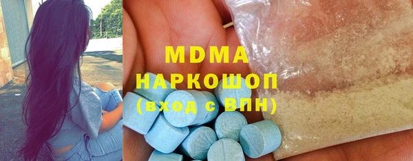 мет Алзамай
