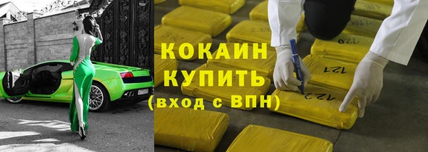 таблы Аркадак