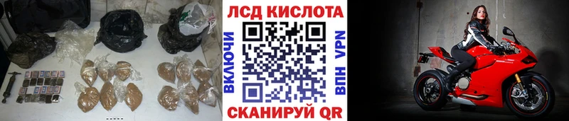 Купить  Верхняя Пышма  Лсд 25 экстази кислота 