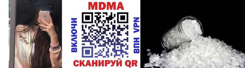 МДМА молли  Купить где  Верхняя Пышма 