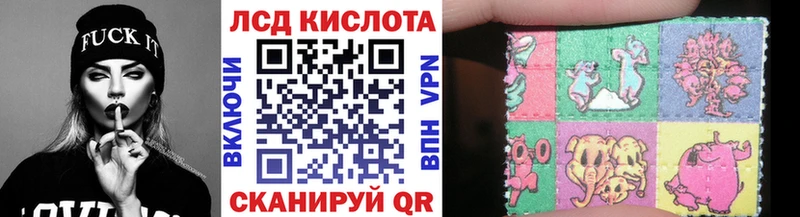 Купить закладки Верхняя Пышма Наркотические марки 1,8мг