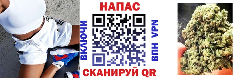 Конопля THC 21% Купить где Верхняя Пышма